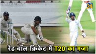 Hyderabad Ranji Team 529 runs 48 Overs Ranji Trophy 2024 Tanmay Agarwal Triple Century