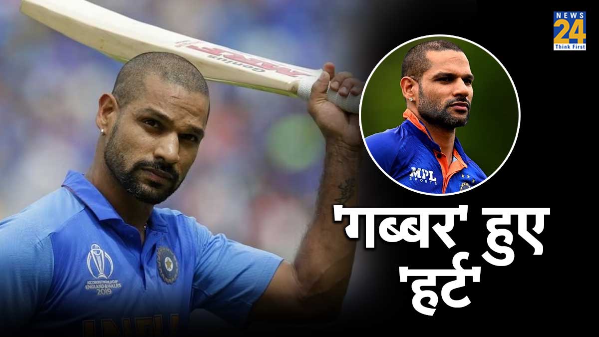 shikhar dhawan still hurt undecided about future not select asian games