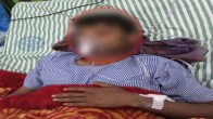 A Boy Private Part Cutted in Bihar