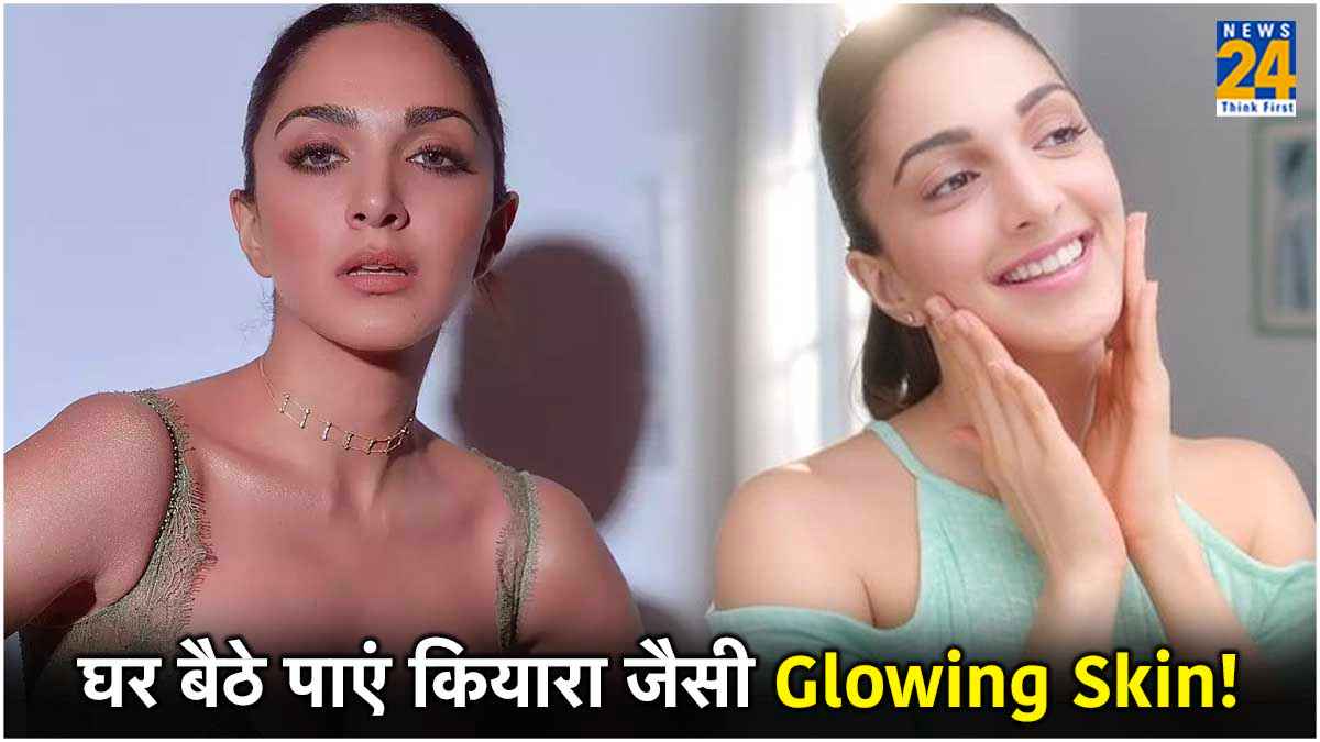 Glowing Skin! Kiara Advani Glowing Skin! Kiara Advani