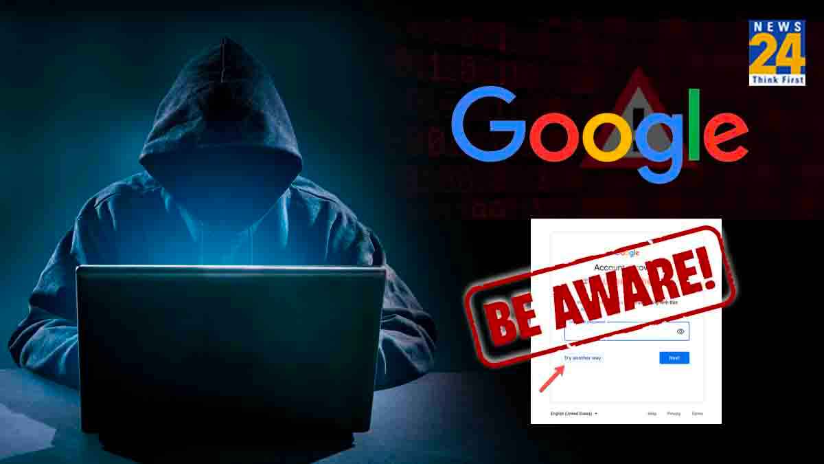 बड़ा खतरा! Hackers अब बिना पासवर्ड Log in कर सकते हैं आपका Google अकाउंट, जानें कैसे