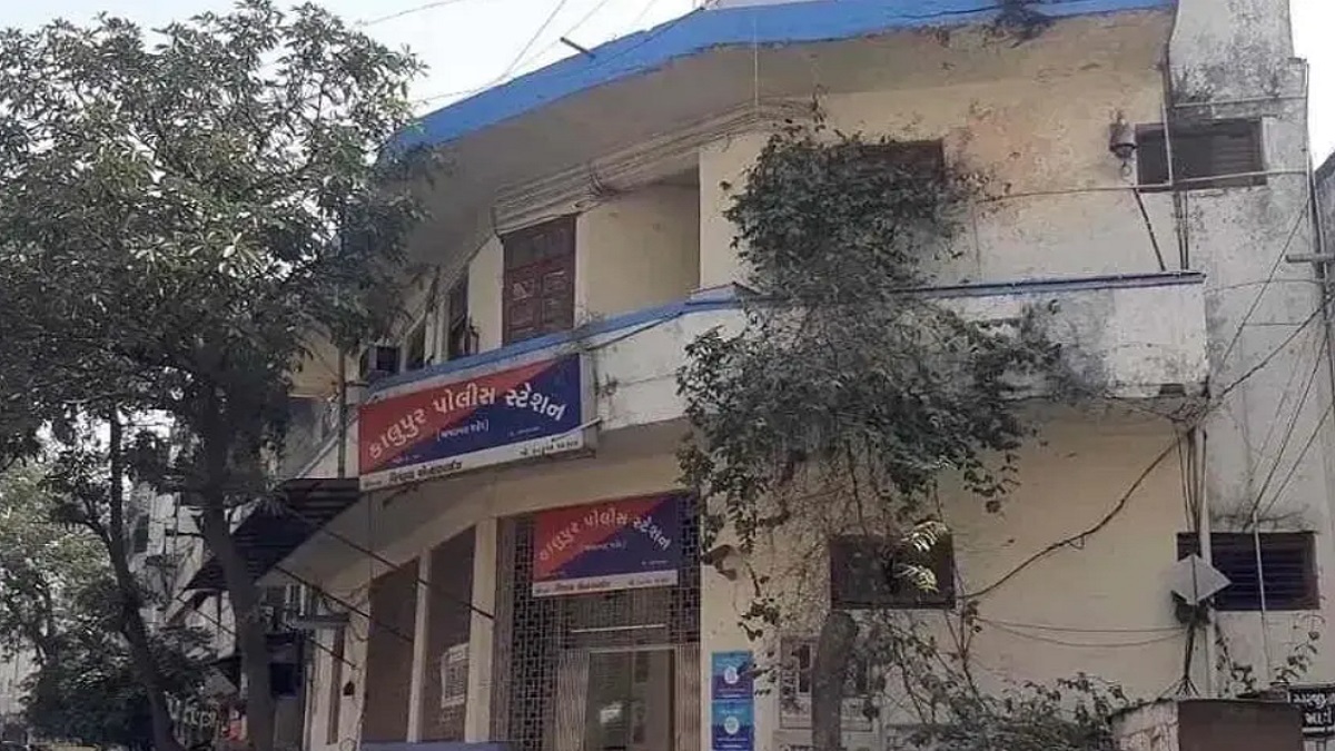 Gujarat Ahmedabad Kalupur Police Station