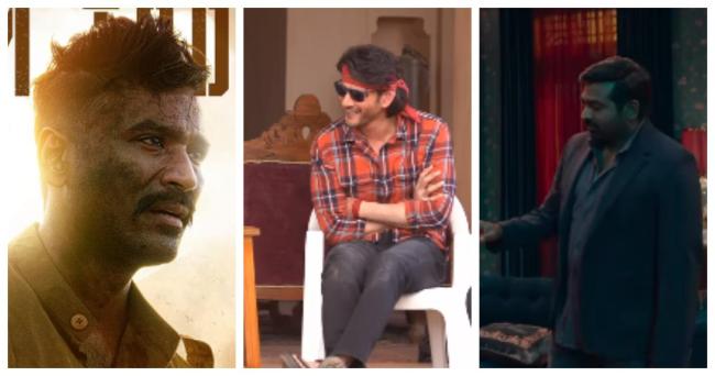 Guntur Kaaram, Merry Christmas, Captain Miller