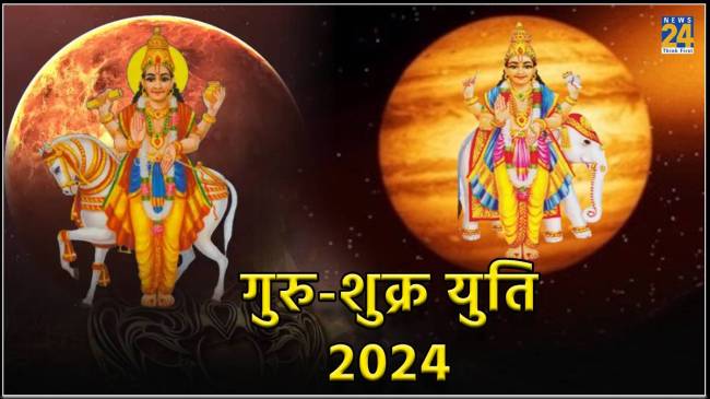 Guru Shukra Yuti 2024
