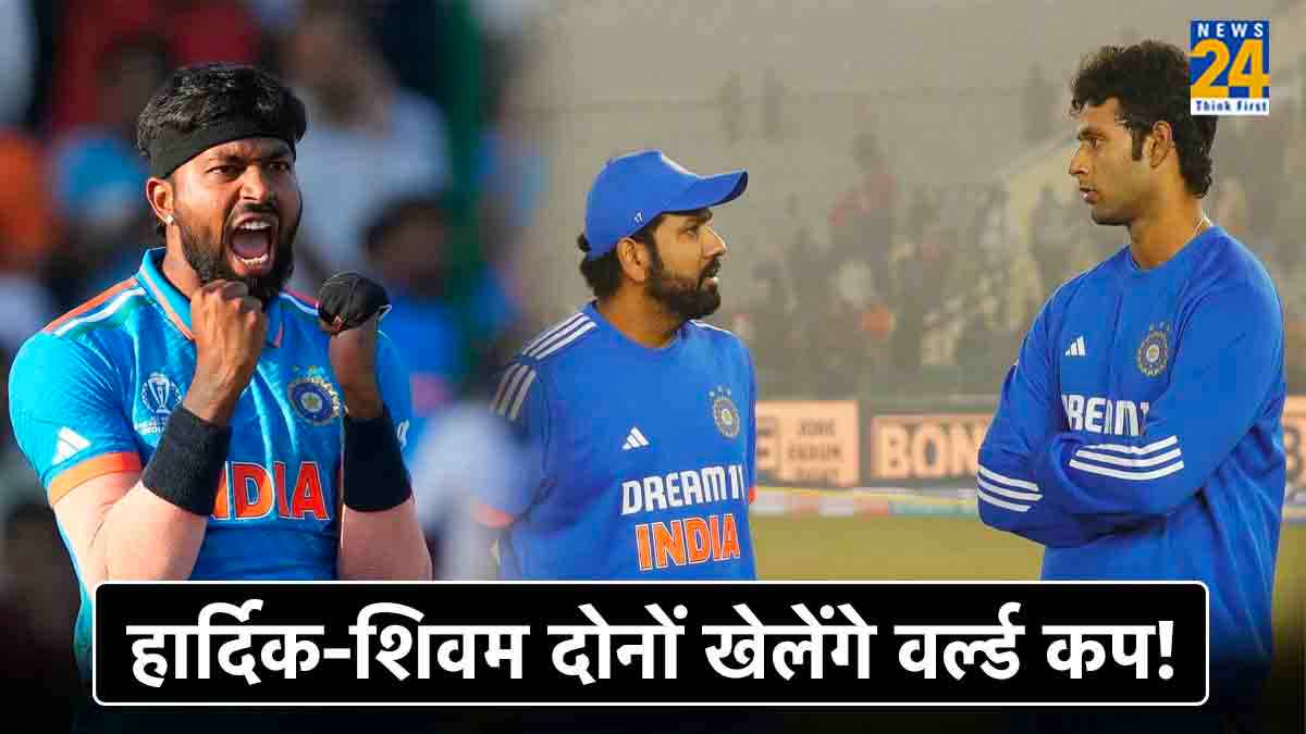 Hardik Pandya Shivam Dube Both Can Play T20 World Cup 2024