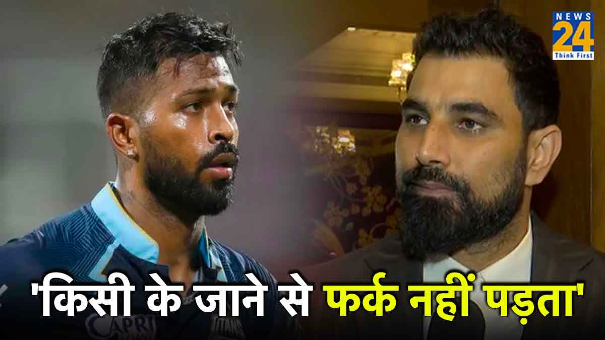 Hardik Pandya Speaks on Hardik Pandya Leaving Gujarat Titans Joins Mumbai Indians Exclusive Interview