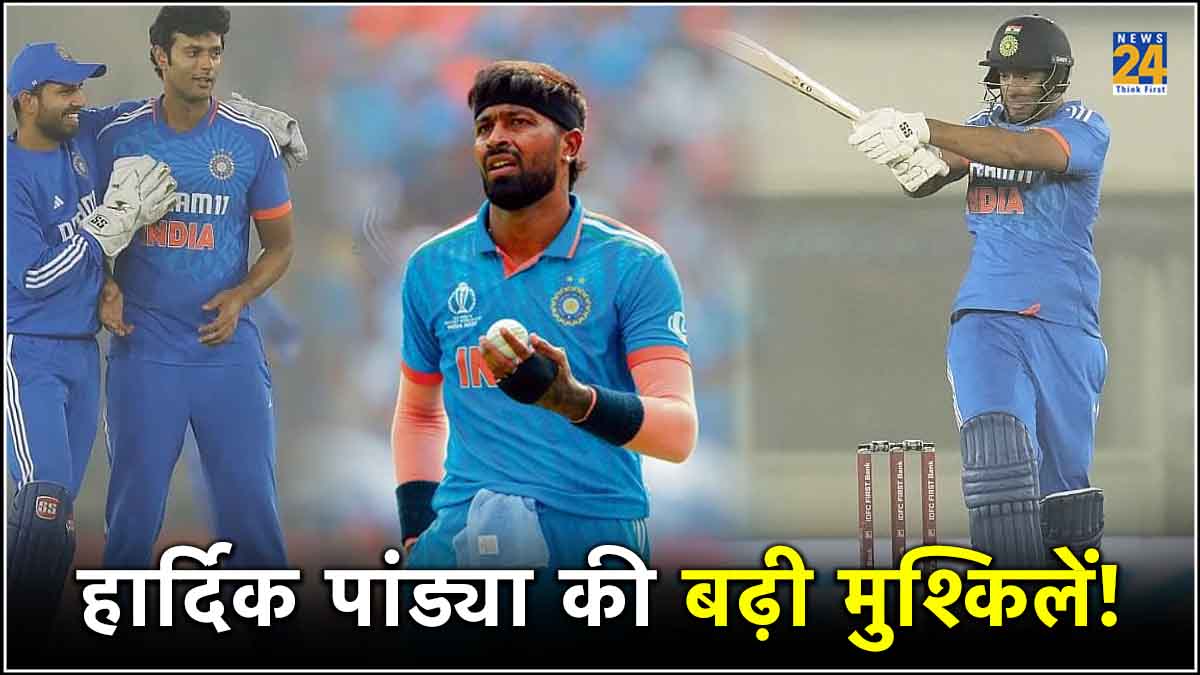 Shivam Dube Hero Of India Victory Mohali T20 Danger For Hardik Pandya IND vs AFG