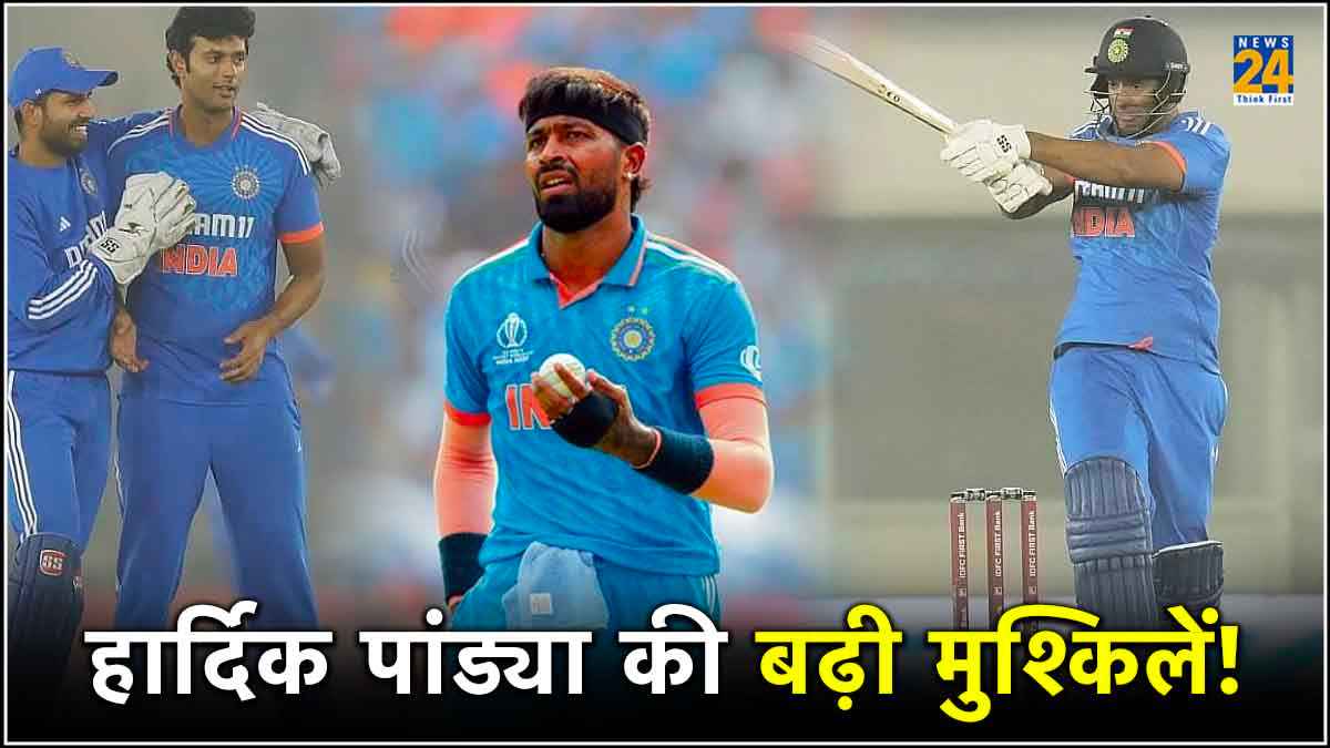 Shivam Dube Hero Of India Victory Mohali T20 Danger For Hardik Pandya IND vs AFG