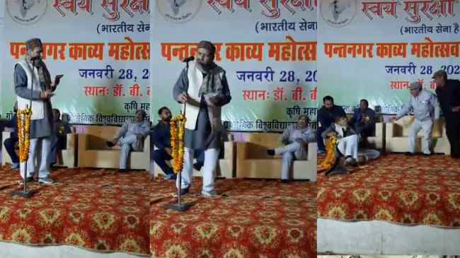 Heart Attack Live Videop