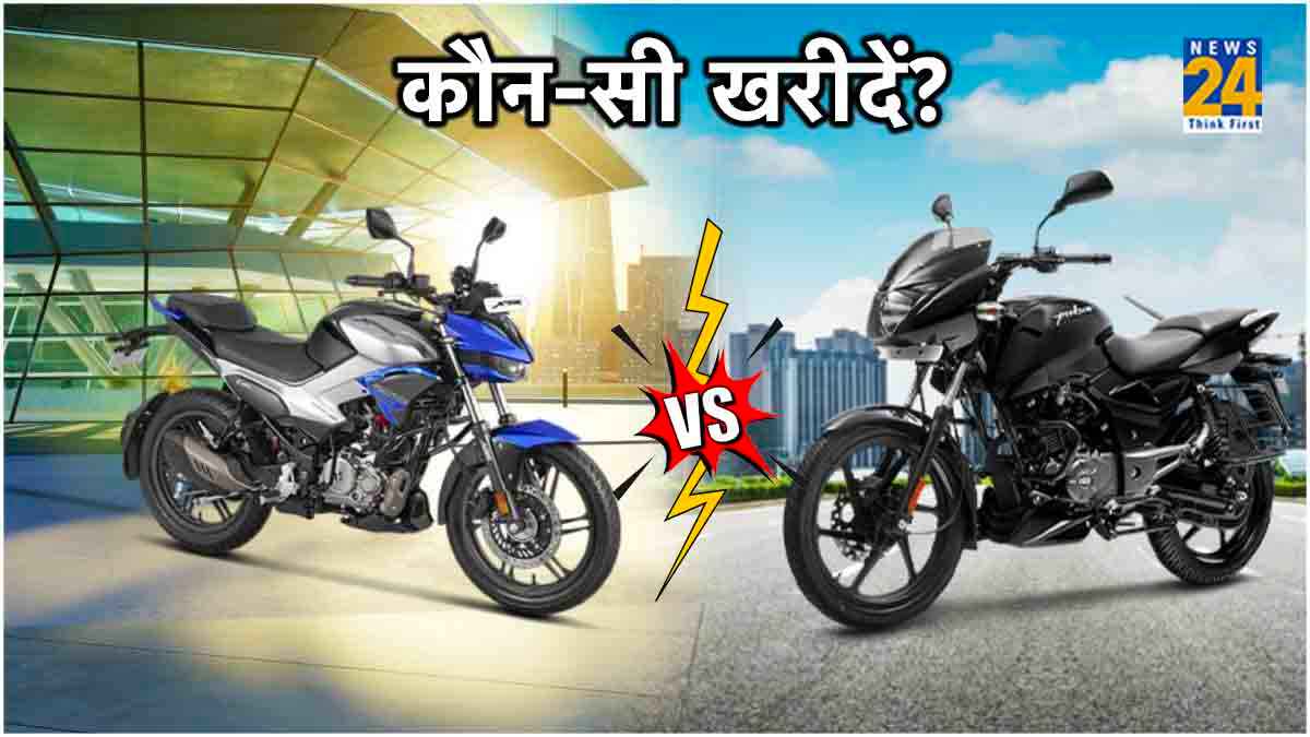 Hero vs Bajaj: 1 लाख रुपये से कम में कौन है रियल चैंपियन? खरीदने से पहले देखें कंपैरिजन