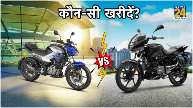 Hero Xtreme 125R vs Bajaj Pulsar 125