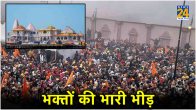 Huge crowd of devotees in Ayodhya