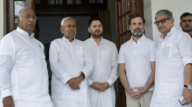 I.N.D.I.A. Alliance Members I.N.D.I.A. Alliance Members Mallikarjun Kharge, Nitish Kumar, Rahul Gandhi, Tejashwi Yadav
