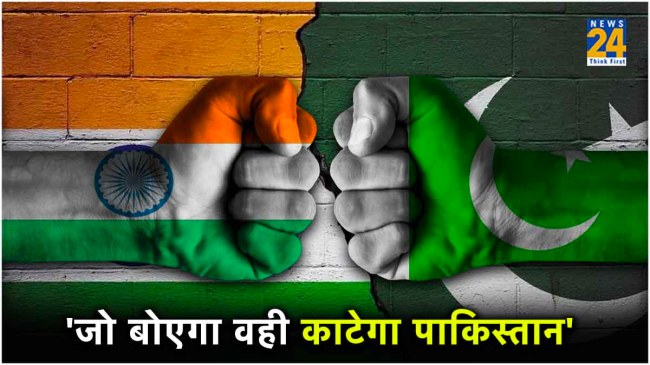 INDIA PAKISTAN ROW