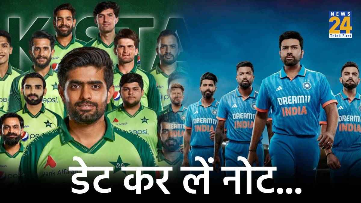 India vs Pakistan T20 World Cup 2024 New York ind vs pak