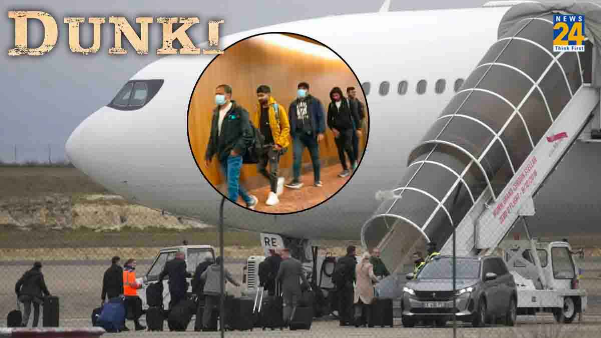 Dunki Flight France human trafficking secret revealed, cid gujarat investigation Nicaragua link america border