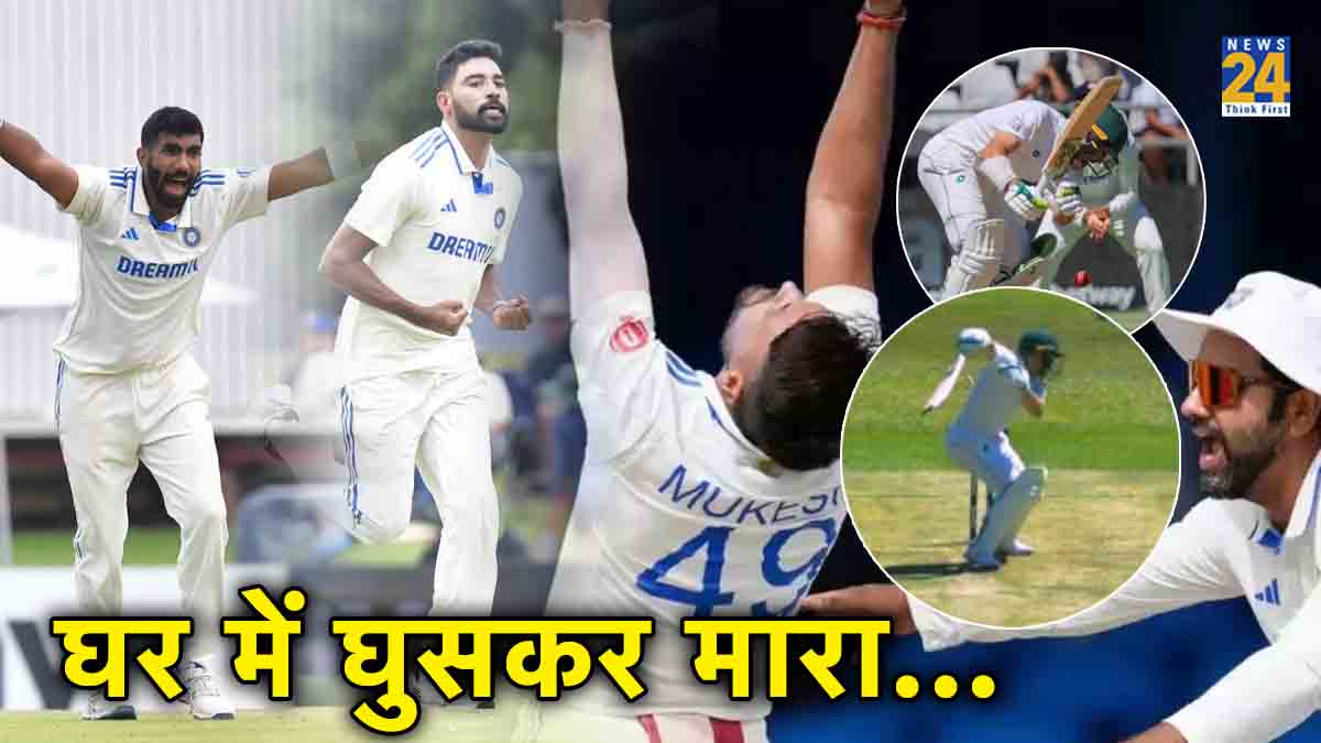 India vs South Africa Test Series SA Made Lowest Score Against India all Out on 55