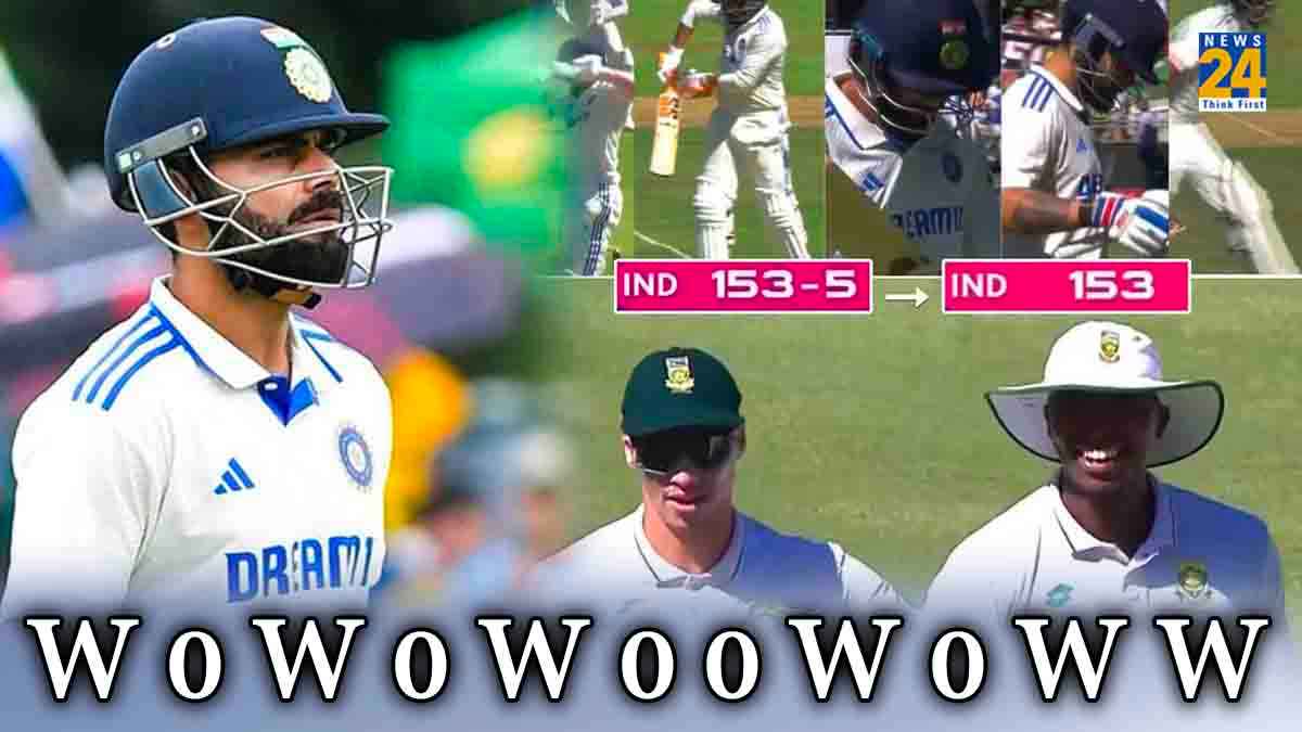 IND vs SA Capetown Test 20 Wickets Falls Single Day Team India Last Six Wickets 11 Balls Without Runs