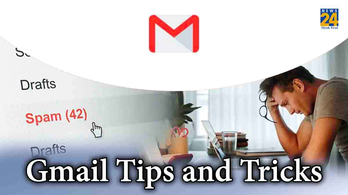 Gmail Tips and Tricks: ढेरों प्रमोशनल Email होंगे एक क्लिक में Unsubscribe, जानिए कैसे?