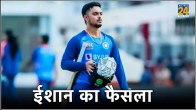 Ishan Kishan Team India Break Due To IPL 2024 Pakistan Former Cricketer Kamran Akmal States
