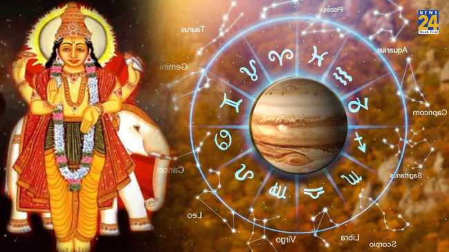 Jupiter zodiac Change 2024