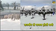 Snowfall in Jammu and Kashmir Ladakh