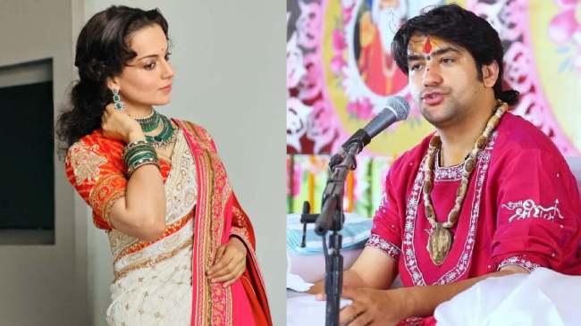 Kangana Ranaut Meets Bageshwar Baba