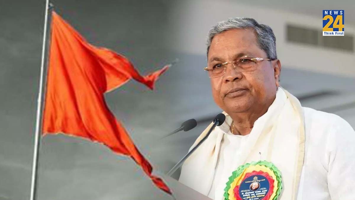 Karnataka Hanuman Flag Row CM Siddaramaiah Statement