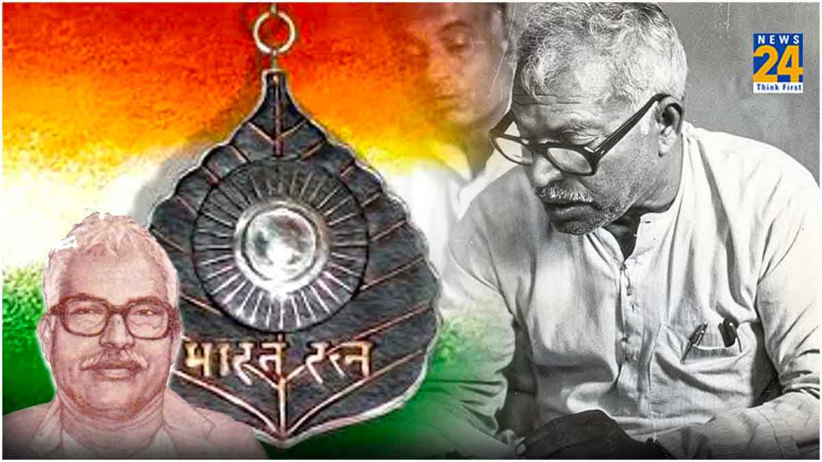 कर्पूरी ठाकुर कौन थे, जिन्हें मिलेगा सर्वोच्च नागरिक पुरस्कार 'भारत रत्न'