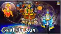 Kumbh Trigrahi Yog Effect 2024