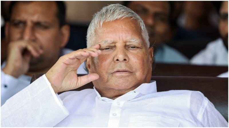 Lalu Prasad Yadav RJD Bihar