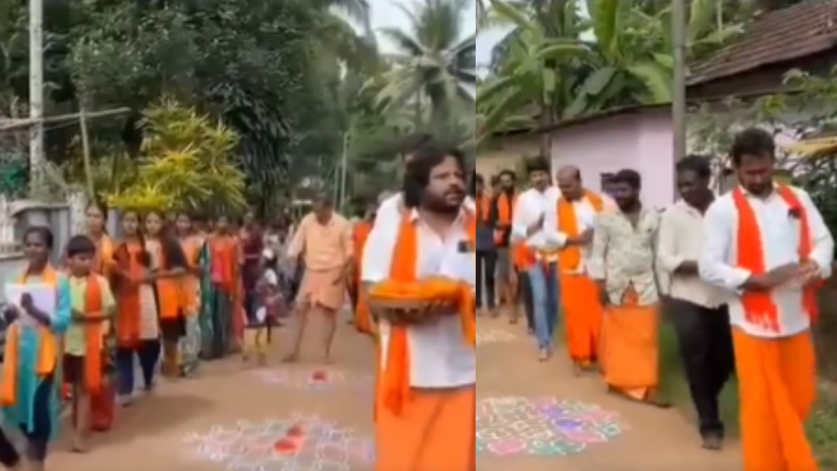 Lord Ram Bhajan Video Viral