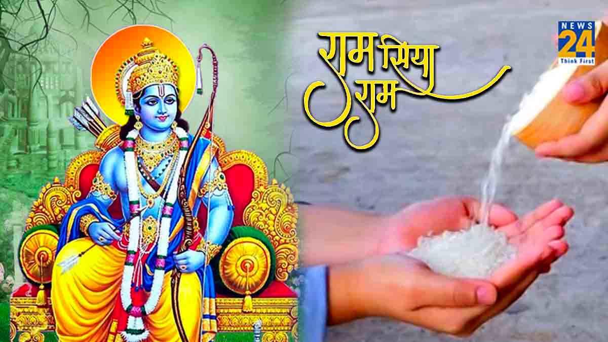 Ramlala Pran Pratishta : श्रीराम के लिए करें राशि के अनुसार दान, खुश होंगे भगवान