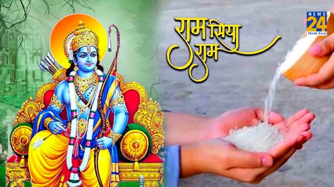 Ramlala Pran Pratishta