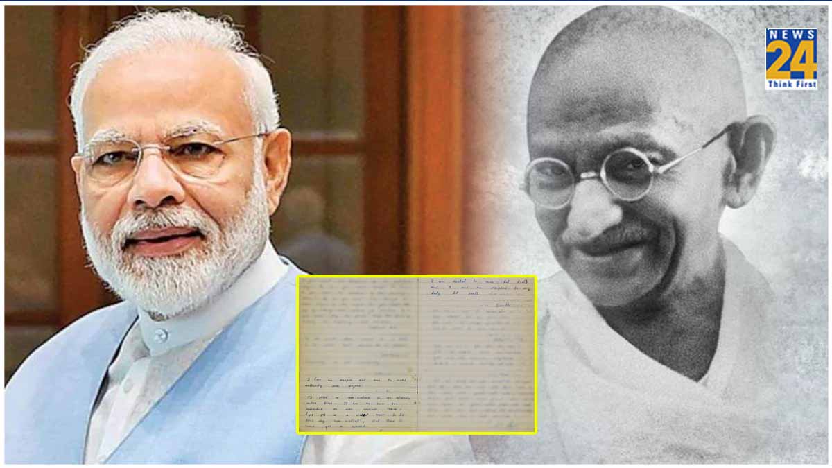Mahatma Gandhi death anniversary