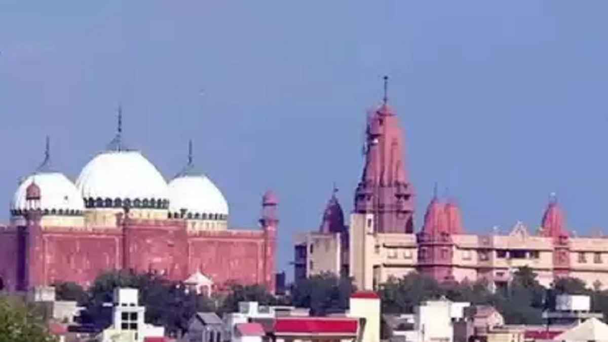 SC से हिंदू पक्ष को झटका, मथुरा की शाही ईदगाह मस्जिद का नहीं होगा सर्वे