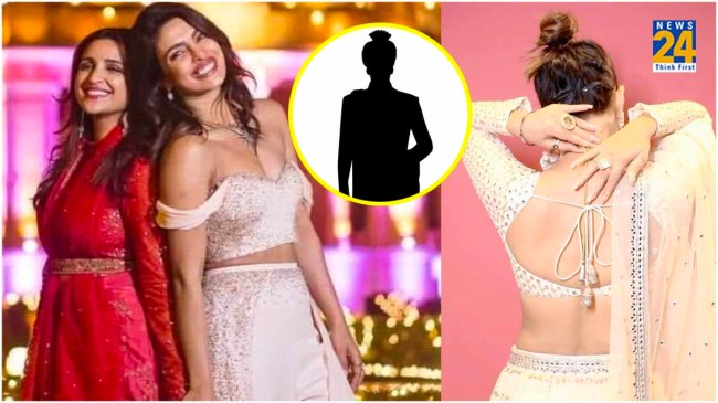 Priyanka Chopra Sister Wedding