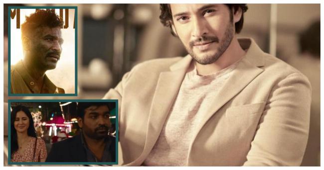 Merry Christmas, Captain Miller, Guntur Kaaram