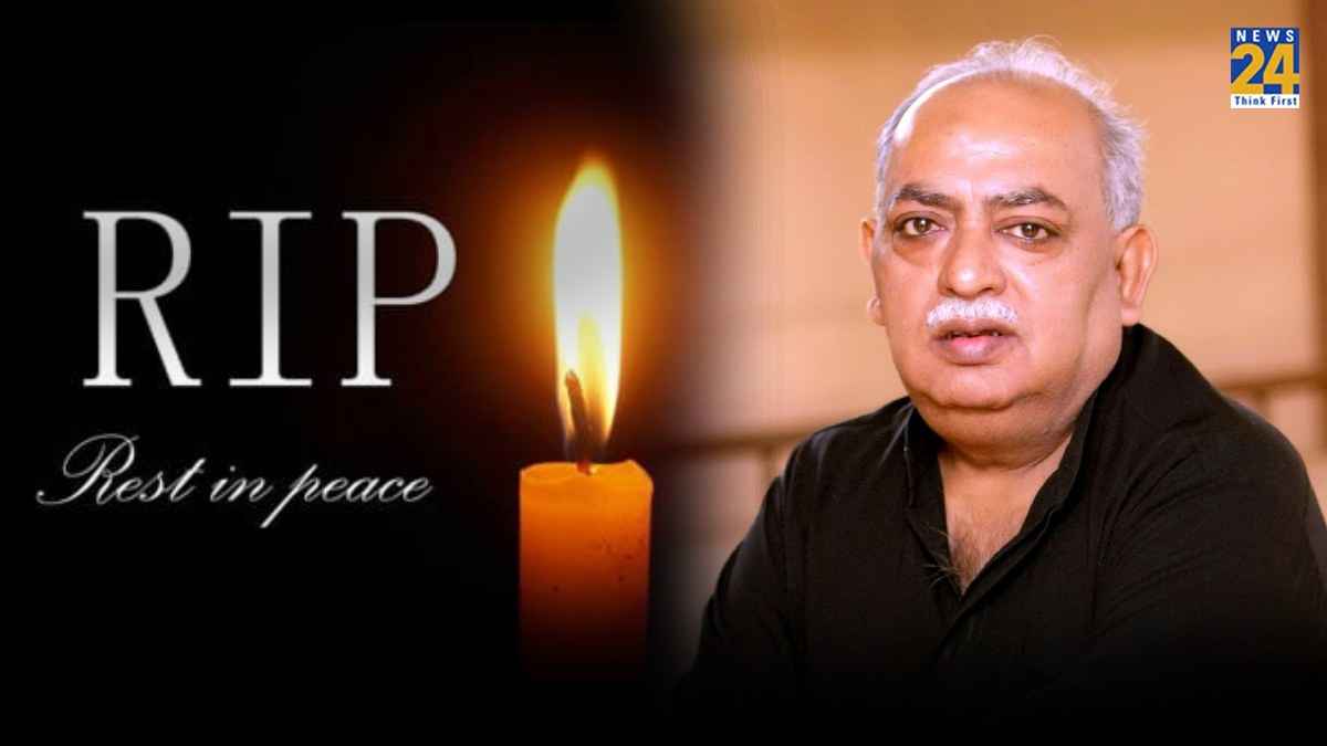 Munawwar Rana Indian Poet RIP Munawwar Rana Indian Poet RIP