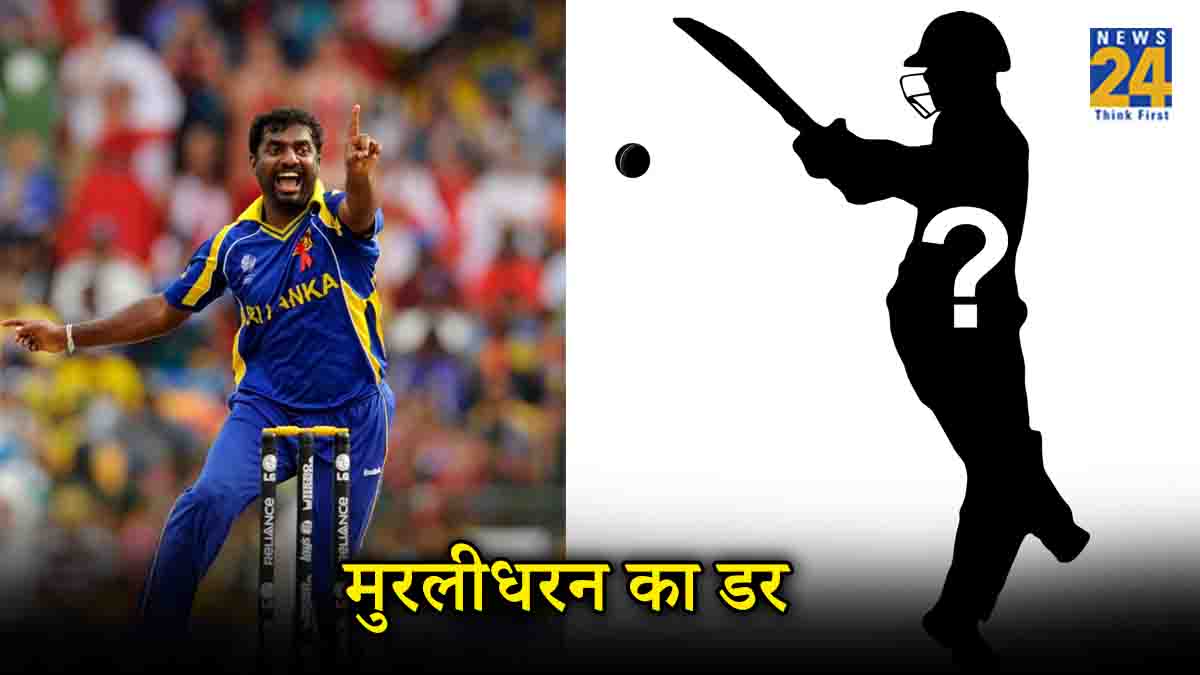 Muttiah Muralitharan Virender Sehwag Sachin Tendulkar Sourav Ganguly India vs Sri Lanka