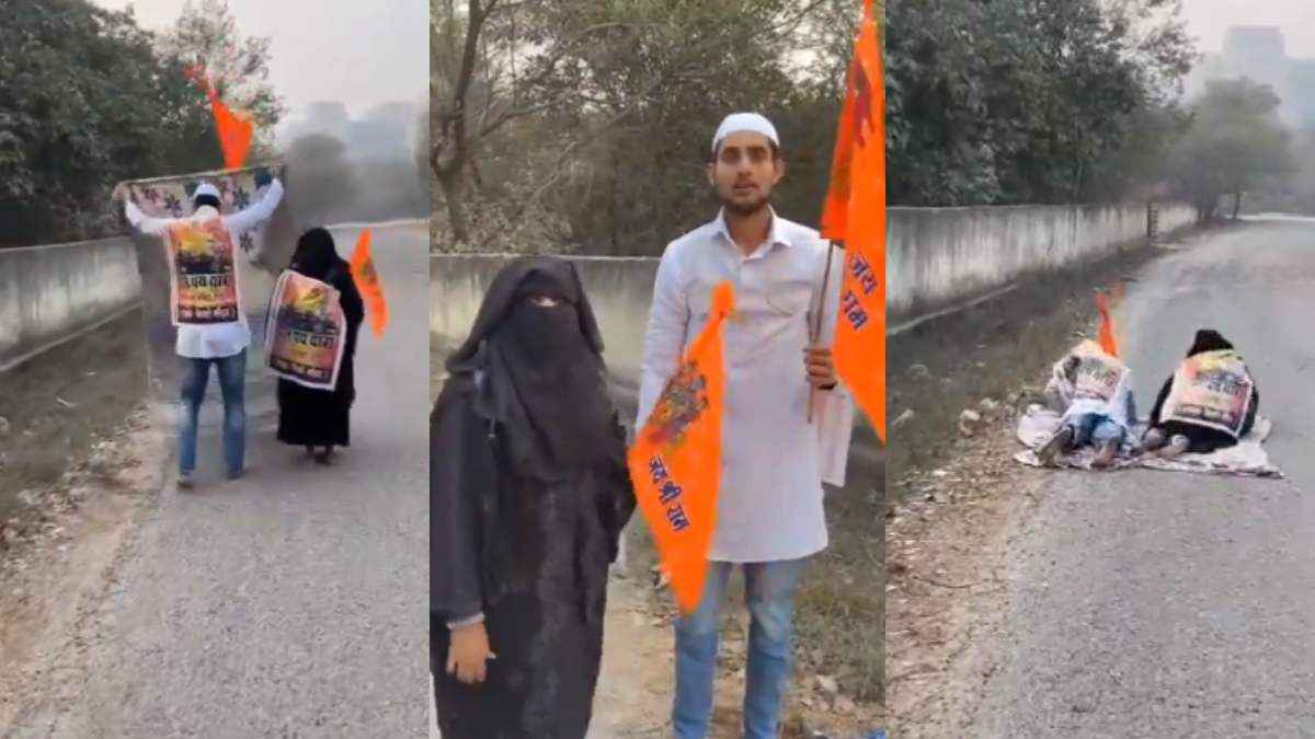 Muslim Couple Pedal Path Yatra Video Viral