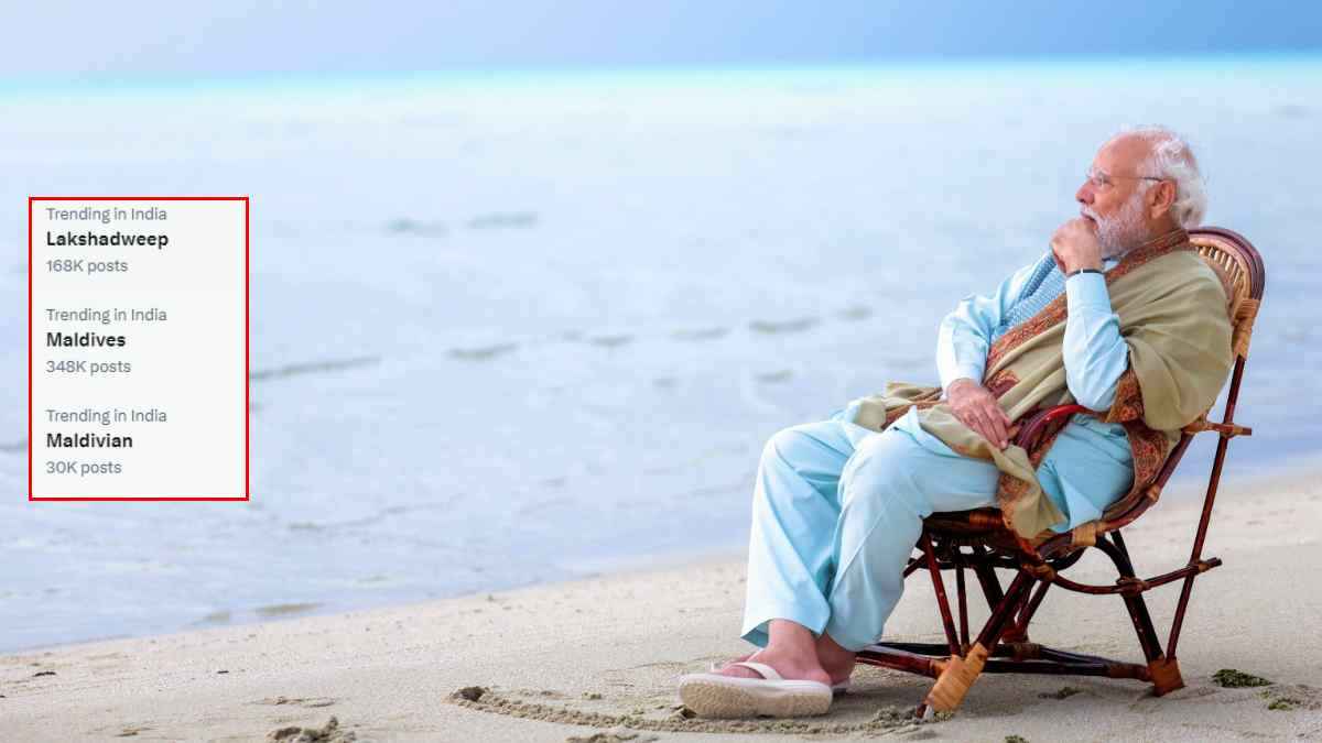Many leaders of Maldives have commented on PM Modi after he tried to promote tourism in Lakshadweep.