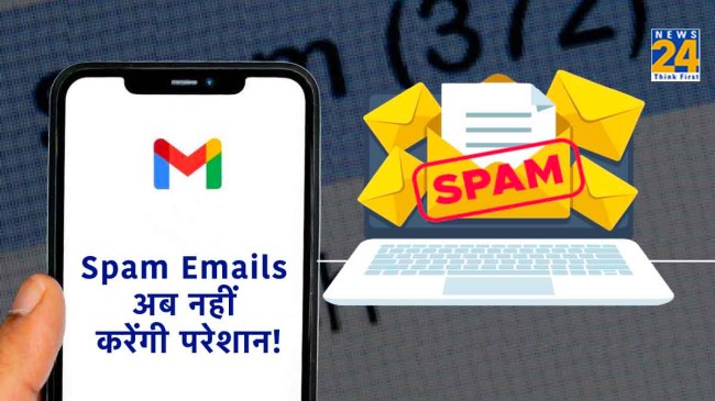 New Gmail features 2024