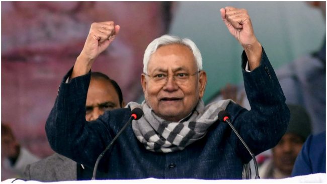 Nitish Kumar Nitish Kumar