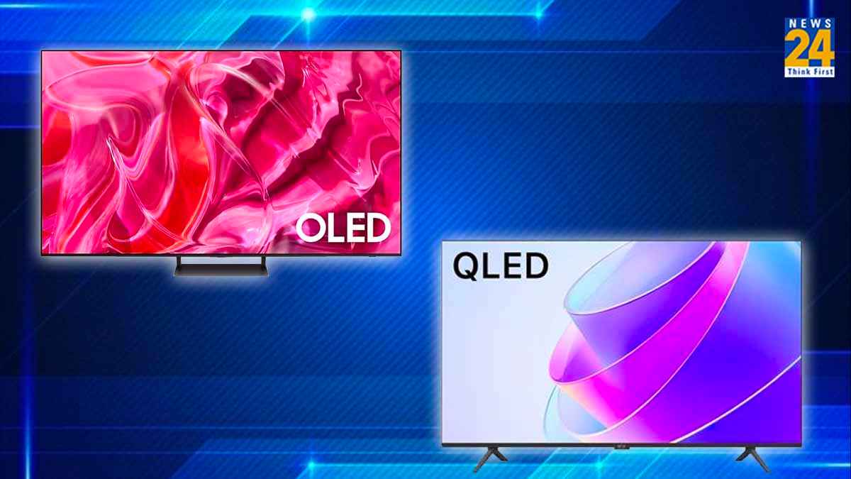 OLED Vs QLED TV: कौन सा स्मार्ट टीवी खरीदना बेस्ट? जानें दोनों में अंतर