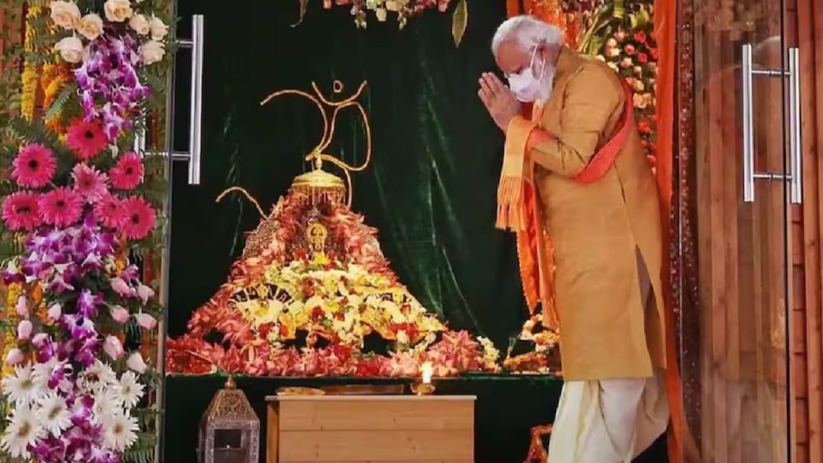 PM Modi Ayodhya Ram Mandir Visit