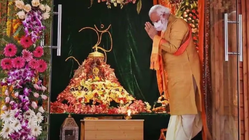PM Modi Ayodhya Ram Mandir Visit