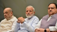 PM Modi, JP Nadda, Amit Shah In BJP Meeting