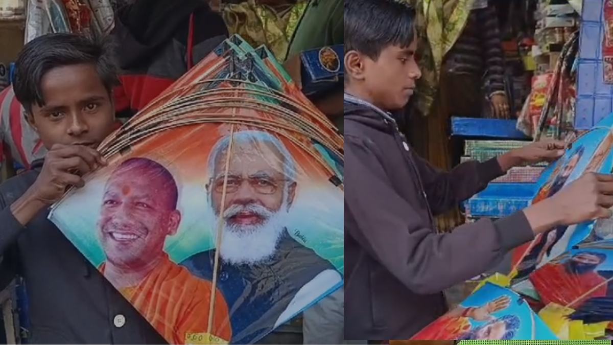 PM Modi and CM Yogi photos Kites