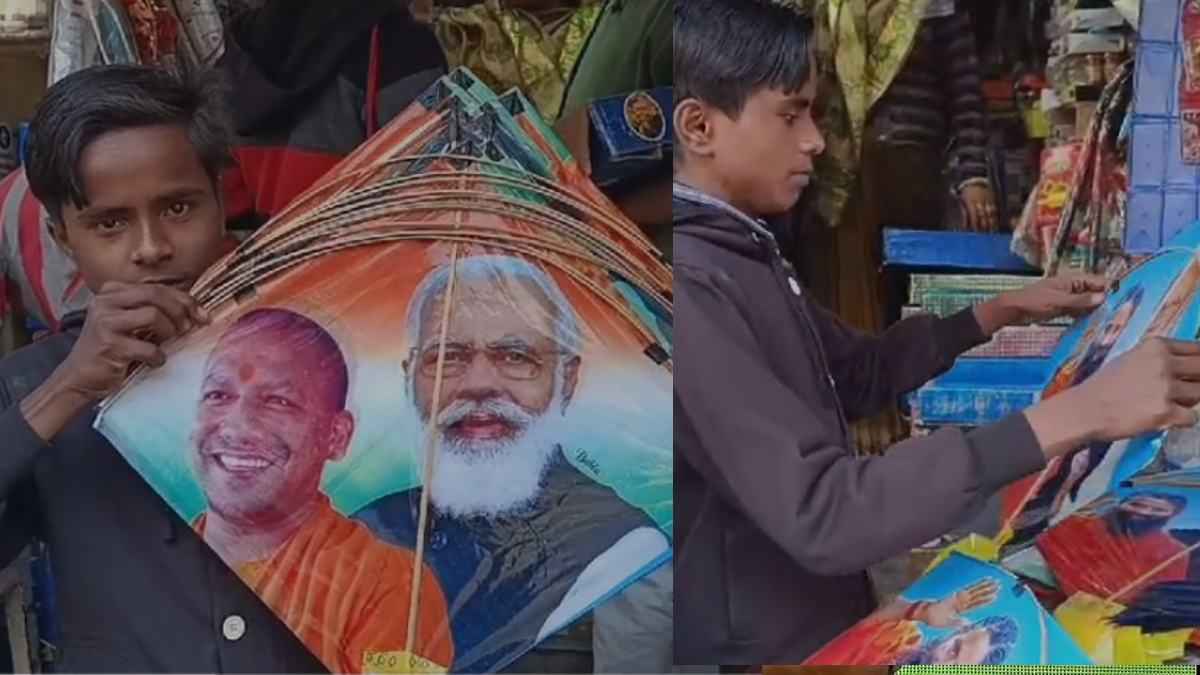 ममता के बंगाल में उड़ान भरेगी मोदी और योगी के नाम की पतंगें, मकर संक्रांति पर सजा पूरा बाजार